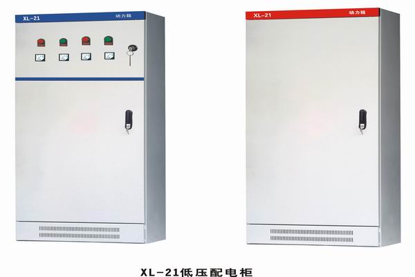 宽甸3683配电-3683谈谈防水配电箱检修
